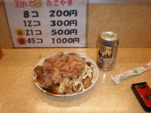 京橋で食べた、たこ焼き安い！